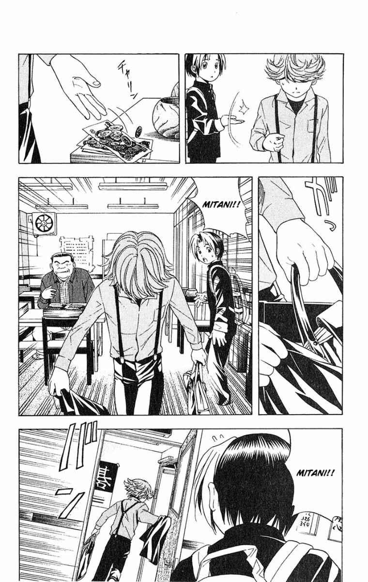 Chapter 22 - halaman 7