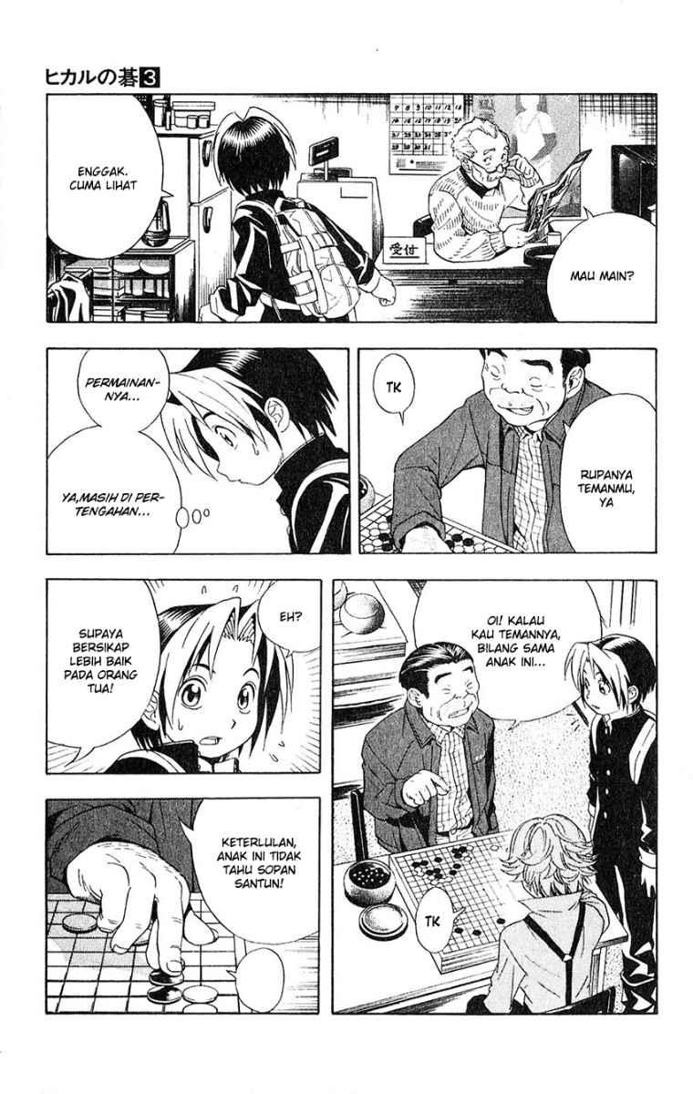 Chapter 21 - halaman 4