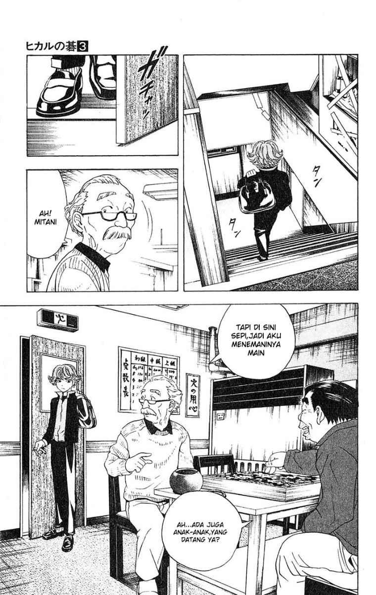 Chapter 20 - halaman 18