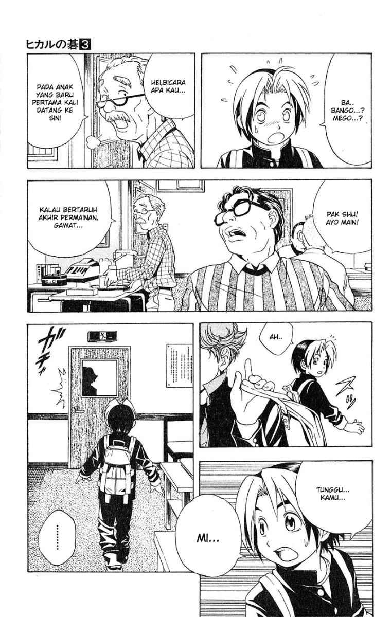 Chapter 19 - halaman 20