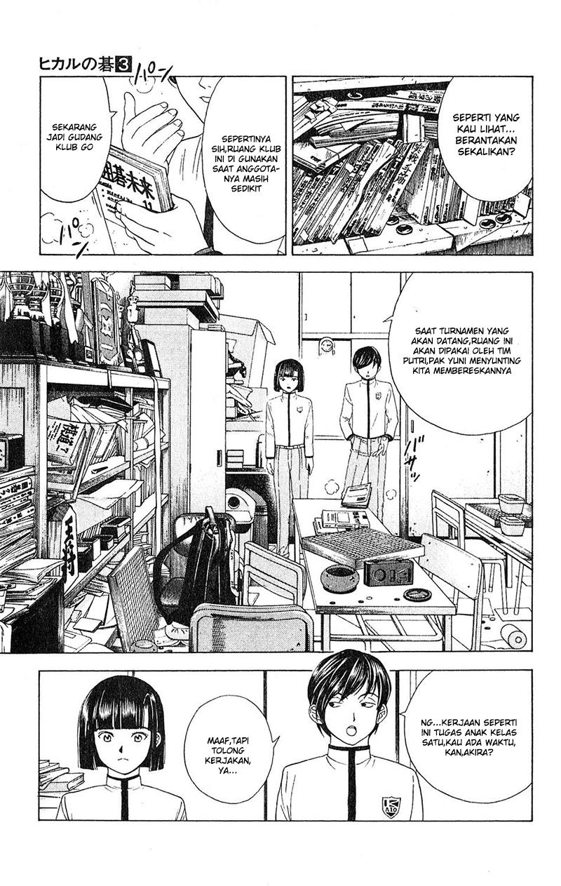 Chapter 17 - halaman 4