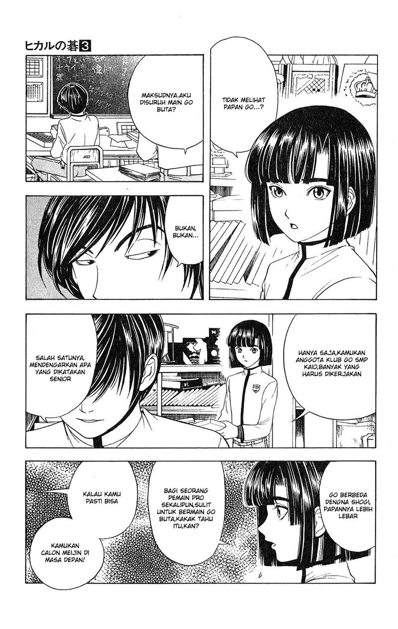Chapter 17 - halaman 8