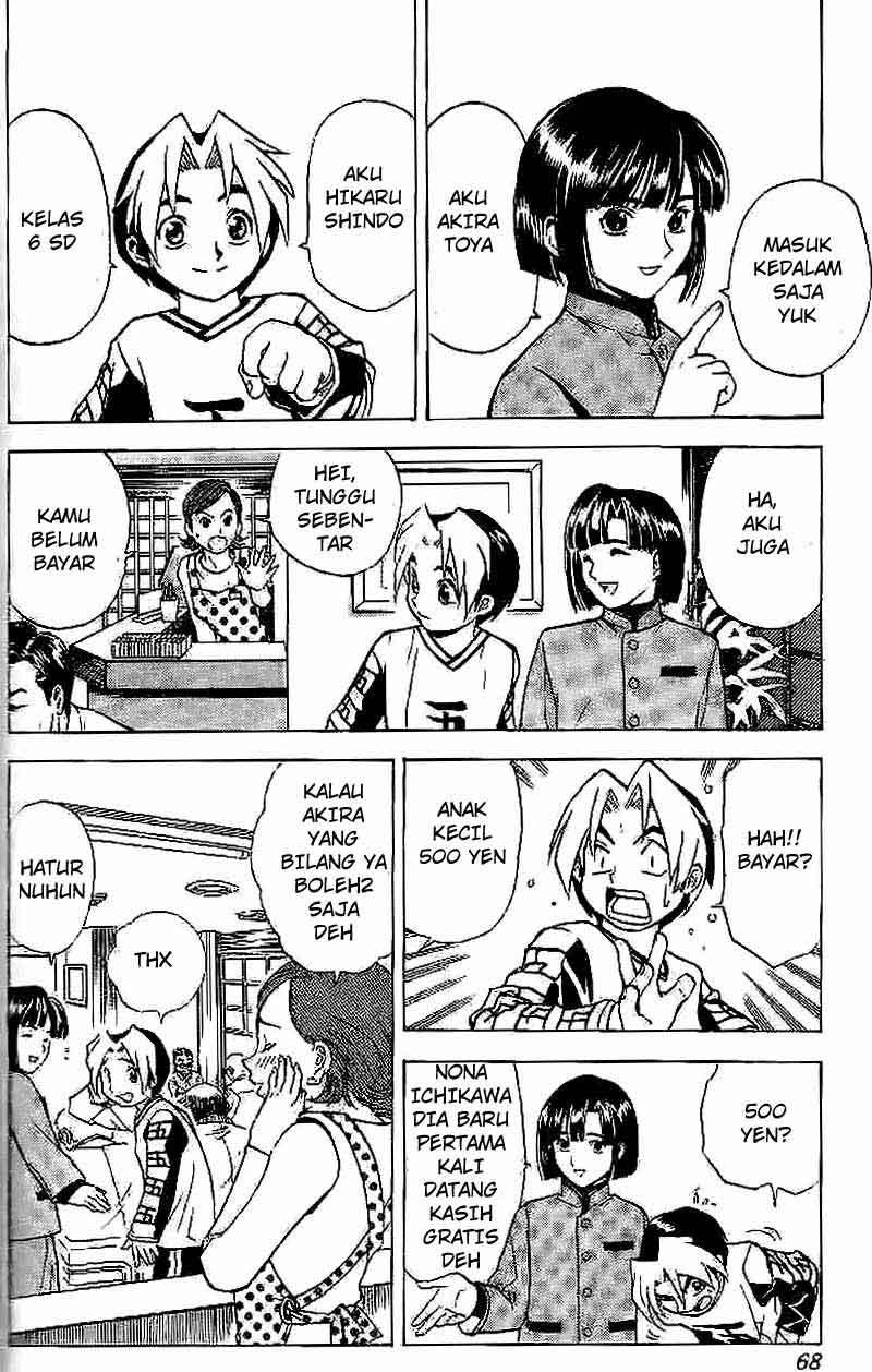 Chapter 2 - halaman 14