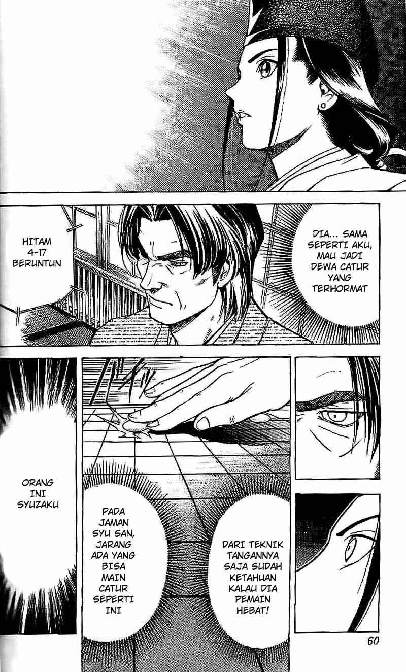 Chapter 2 - halaman 6