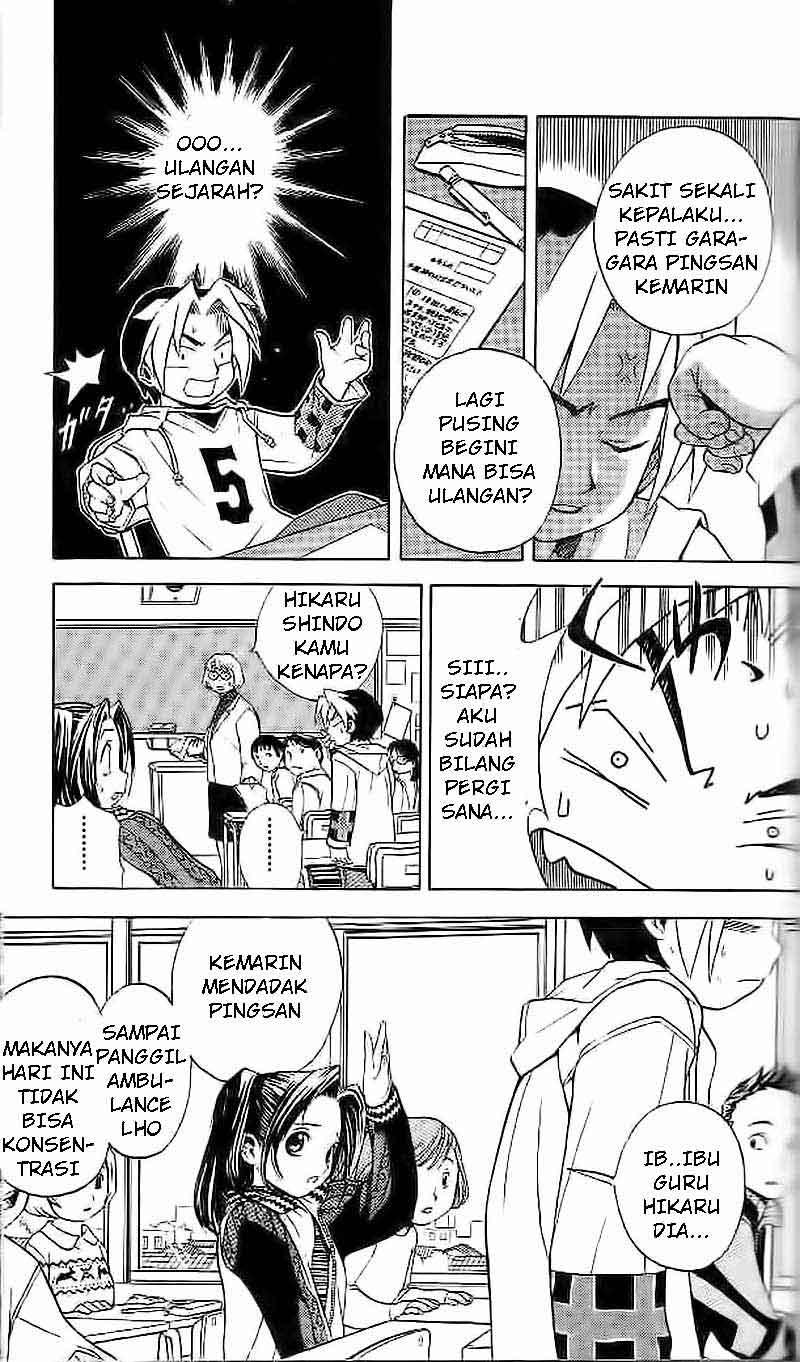 Chapter 1 - halaman 13