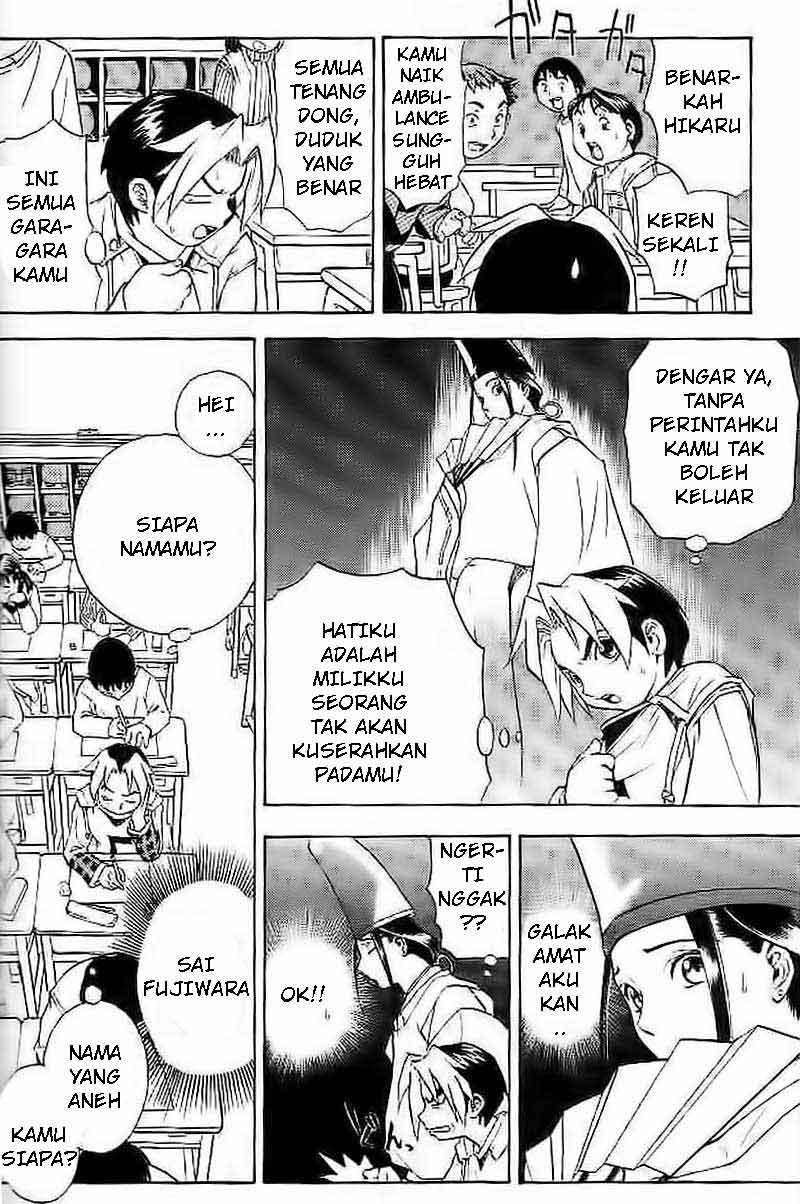 Chapter 1 - halaman 14