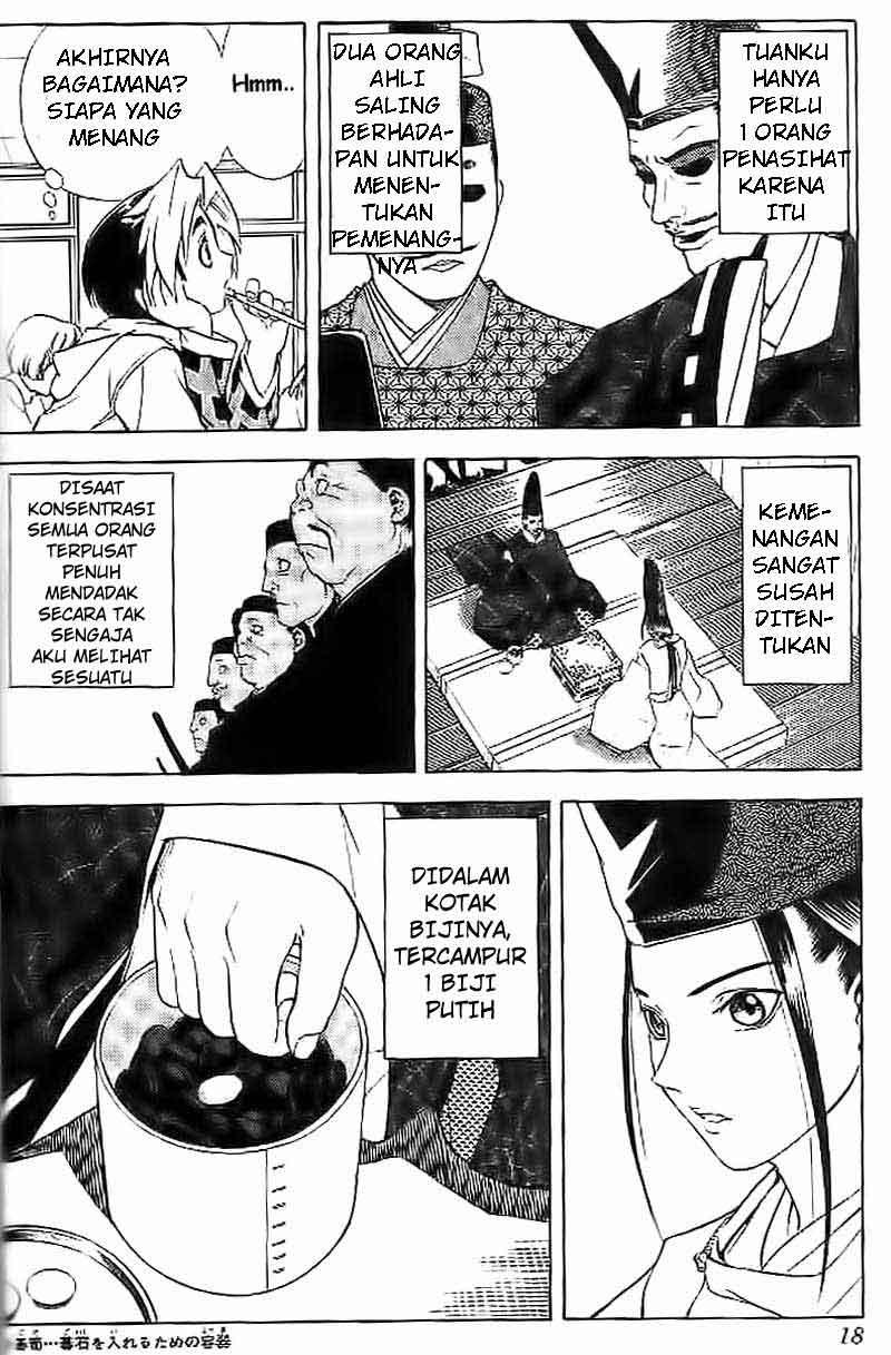 Chapter 1 - halaman 16