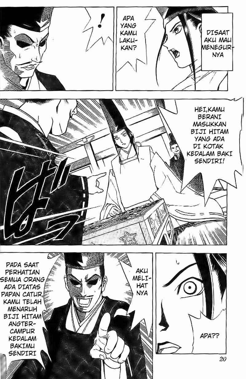 Chapter 1 - halaman 18