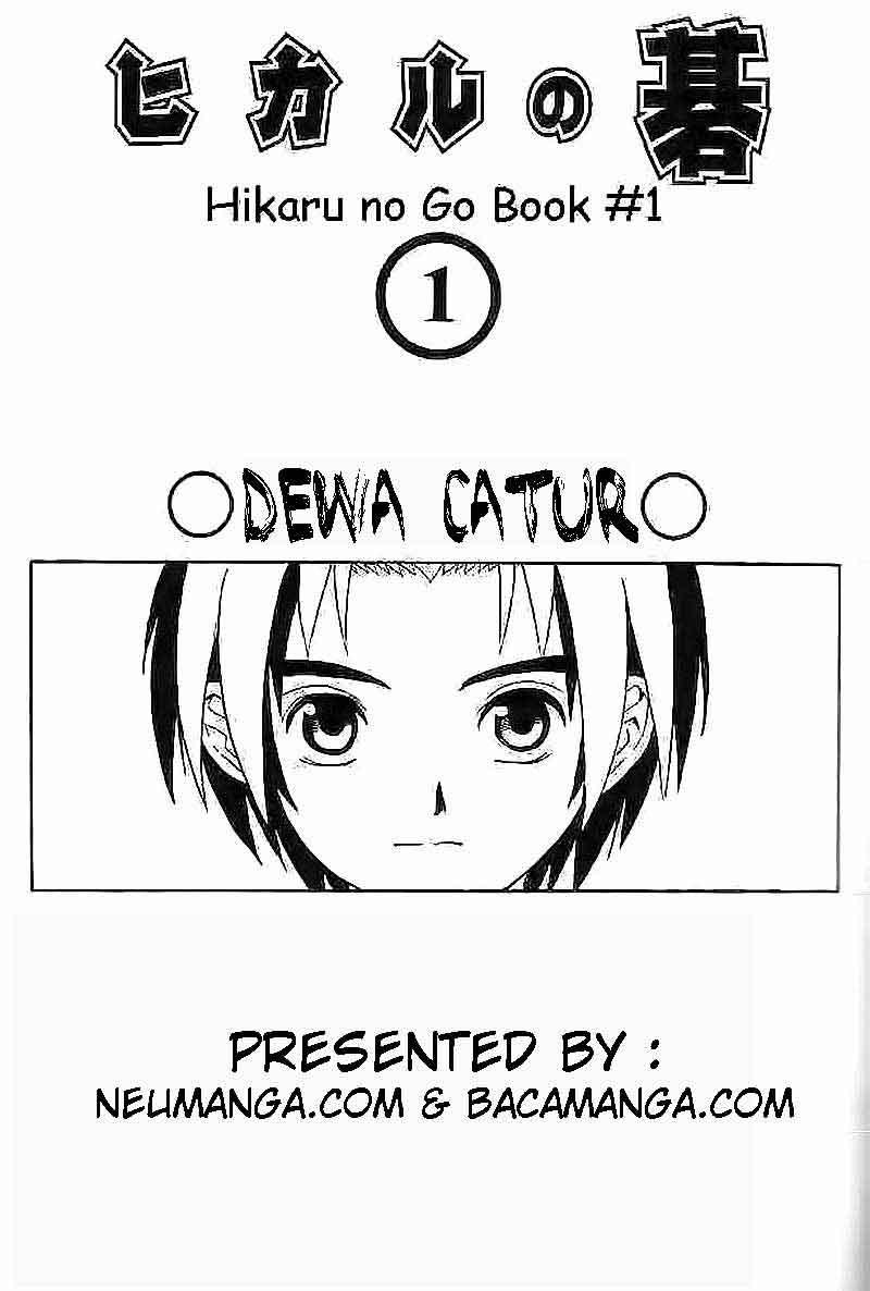 Chapter 1 - halaman 3