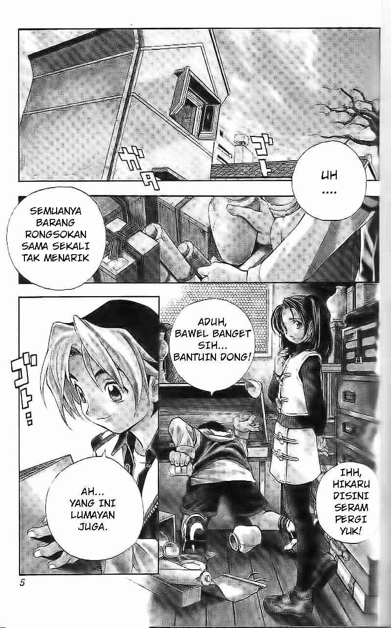 Chapter 1 - halaman 4