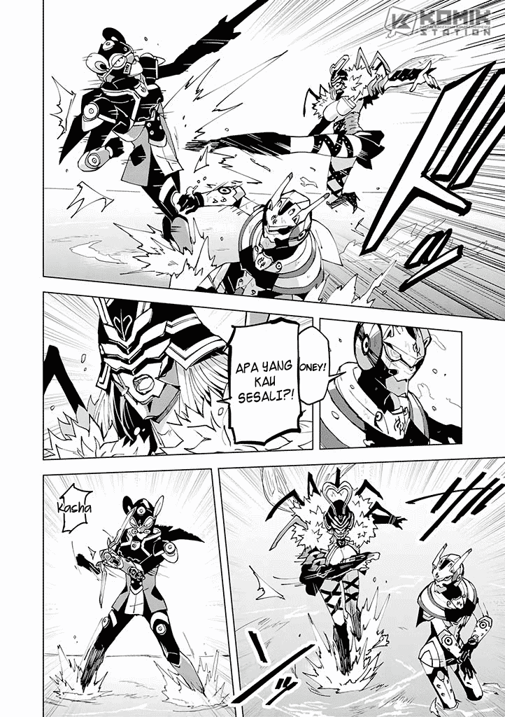 Chapter 10 - halaman 14