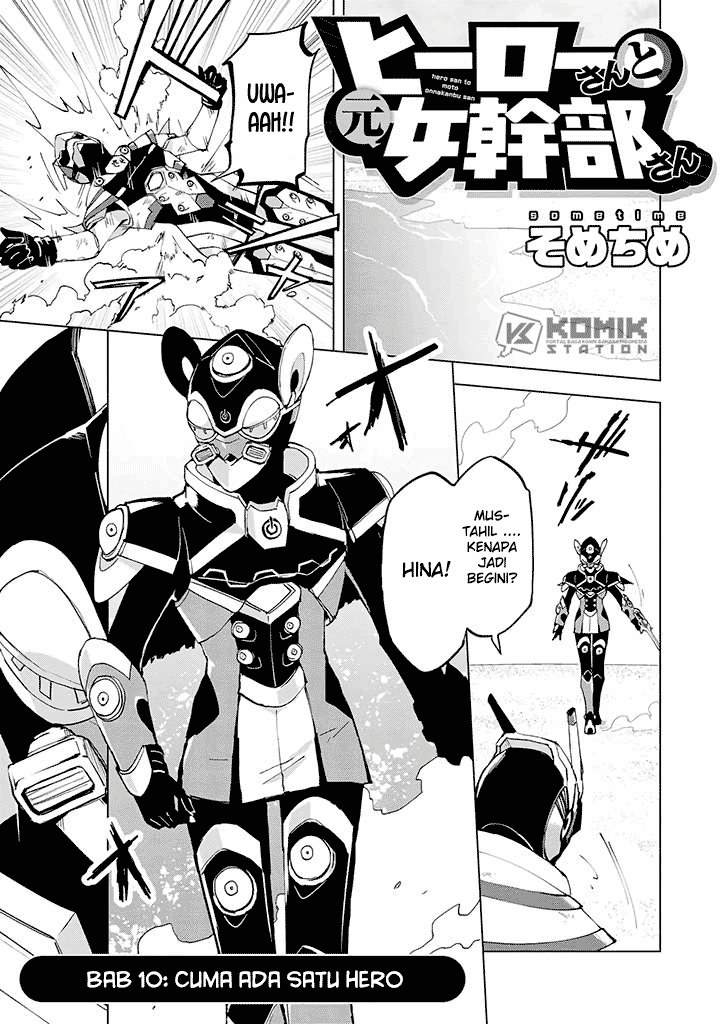 Chapter 10 - halaman 3