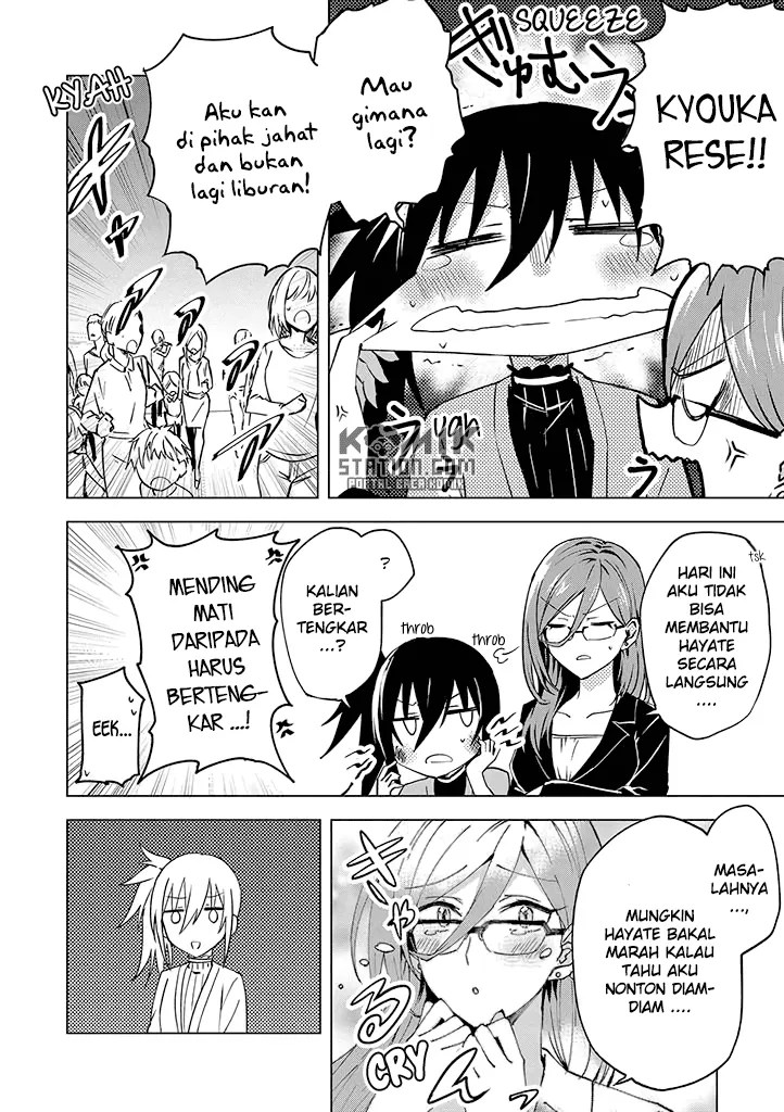 Chapter 4 - halaman 13
