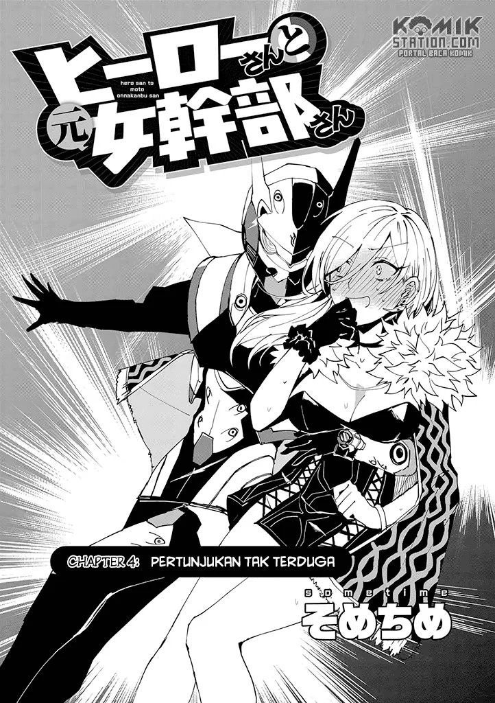 Chapter 4 - halaman 5