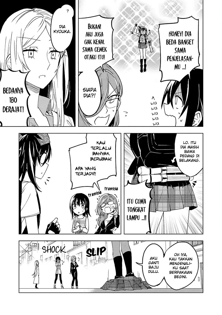 Chapter 3 - halaman 14