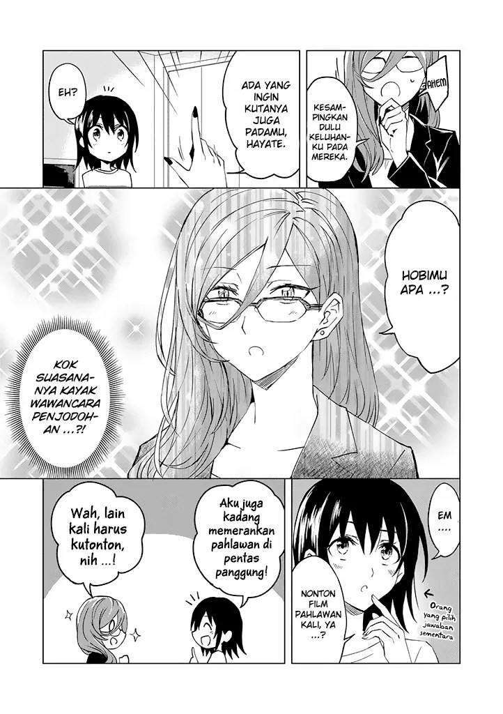 Chapter 2 - halaman 12