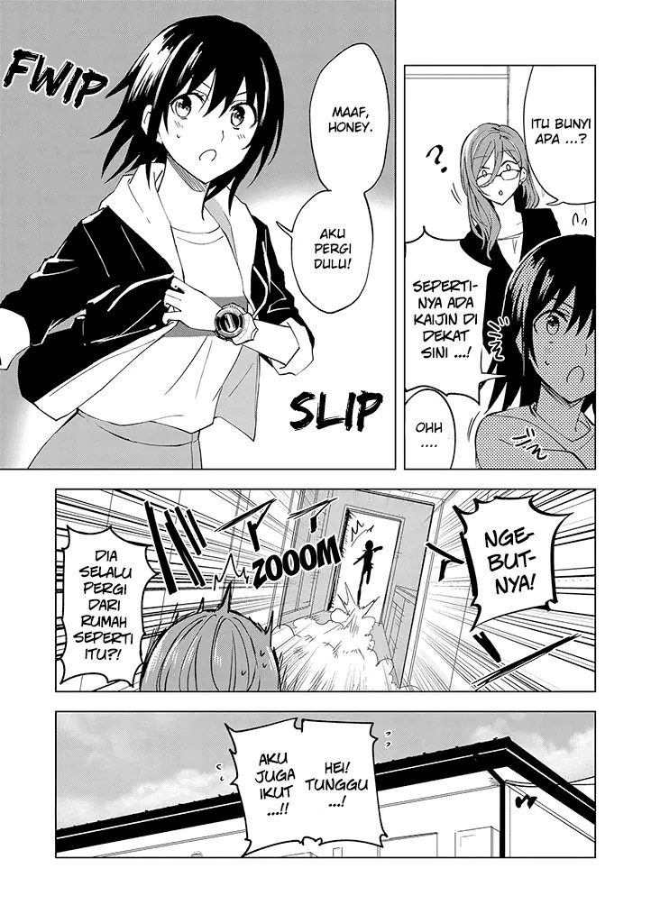 Chapter 2 - halaman 14