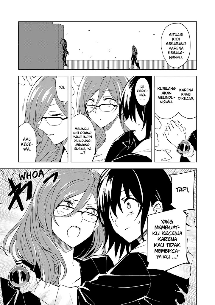 Chapter 2 - halaman 22