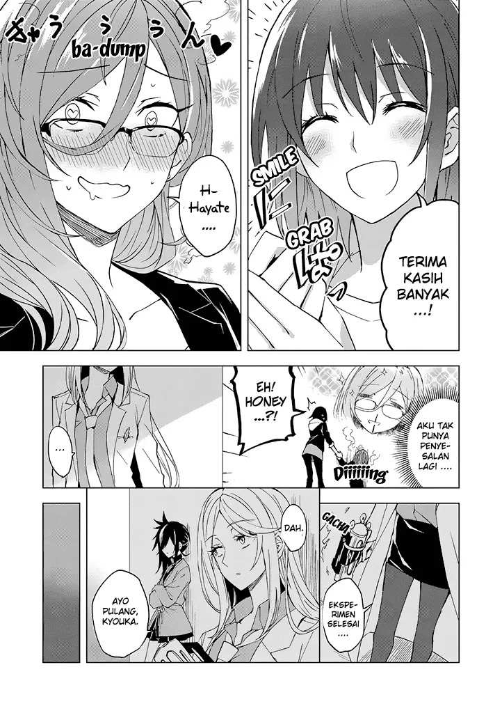 Chapter 2 - halaman 30