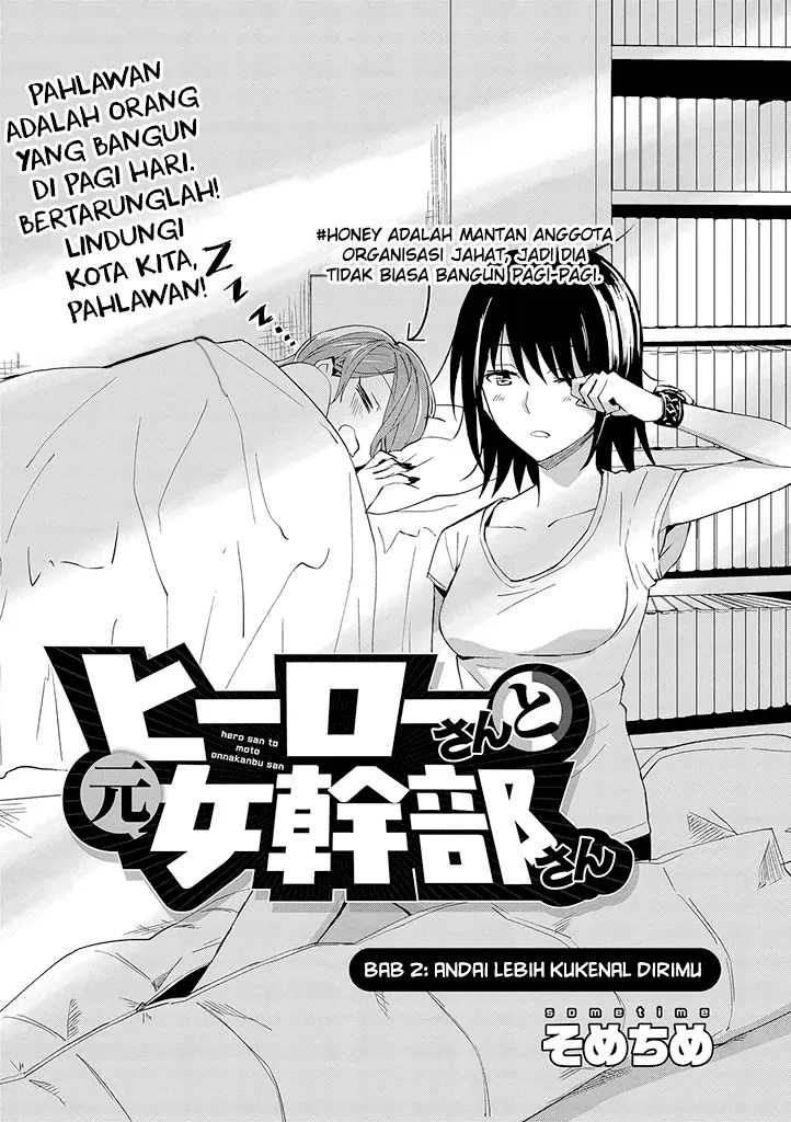 Chapter 2 - halaman 5