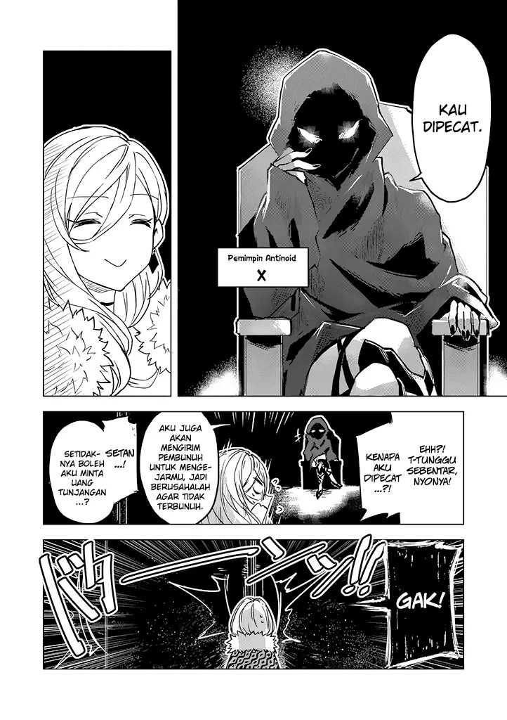 Chapter 1 - halaman 17