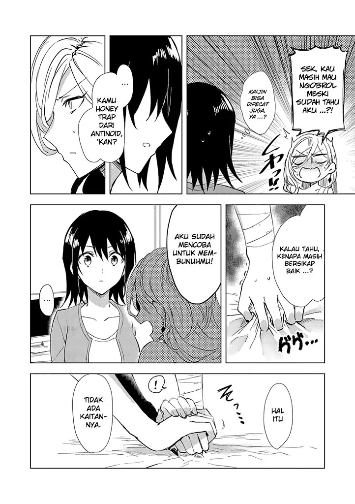 Chapter 1 - halaman 21