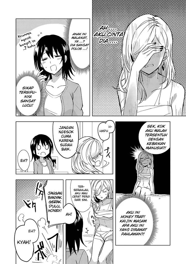 Chapter 1 - halaman 23