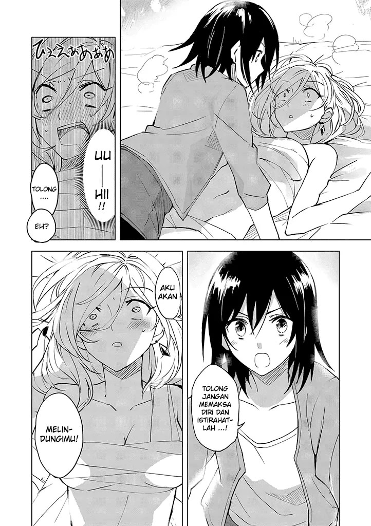 Chapter 1 - halaman 24