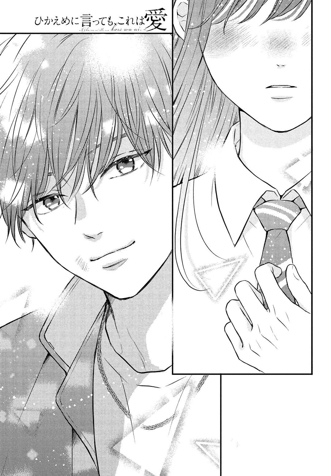 Chapter 8 - halaman 36