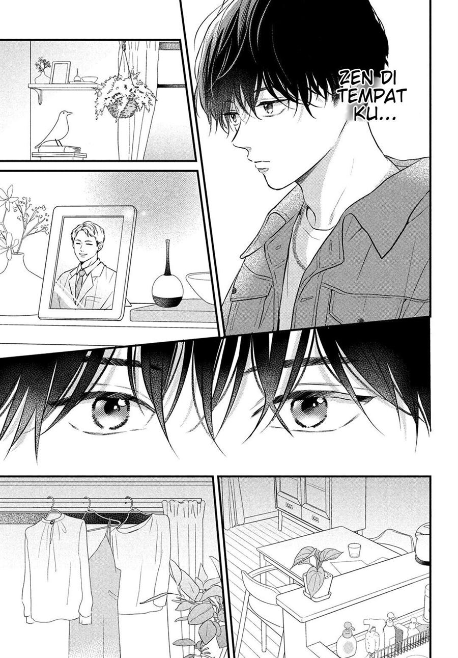Chapter 7 - halaman 13