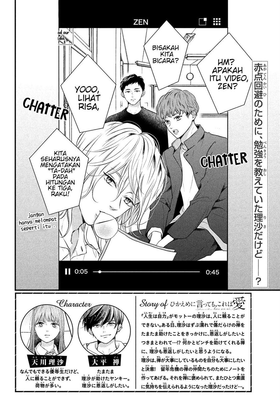 Chapter 7 - halaman 4