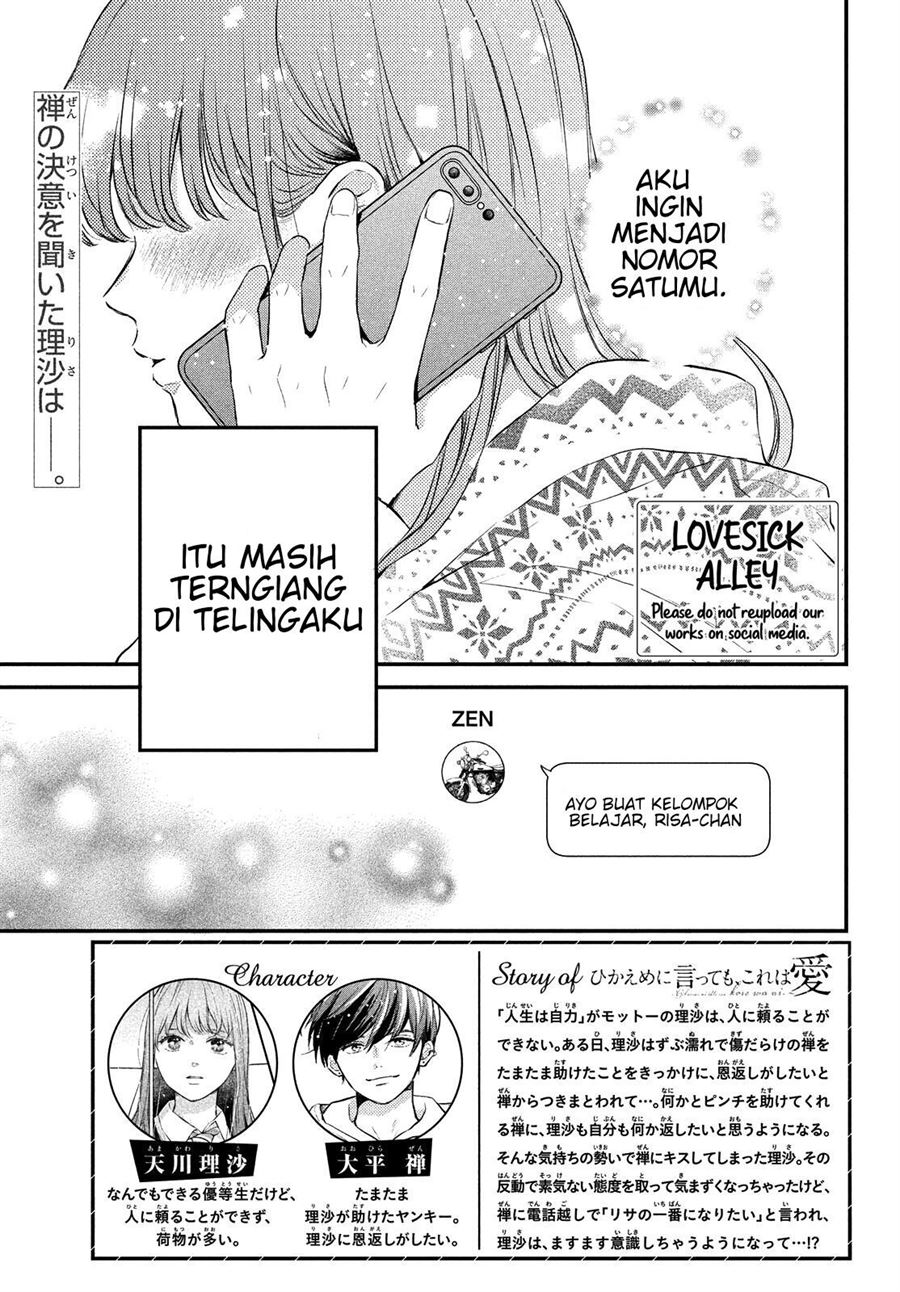 Chapter 6 - halaman 5