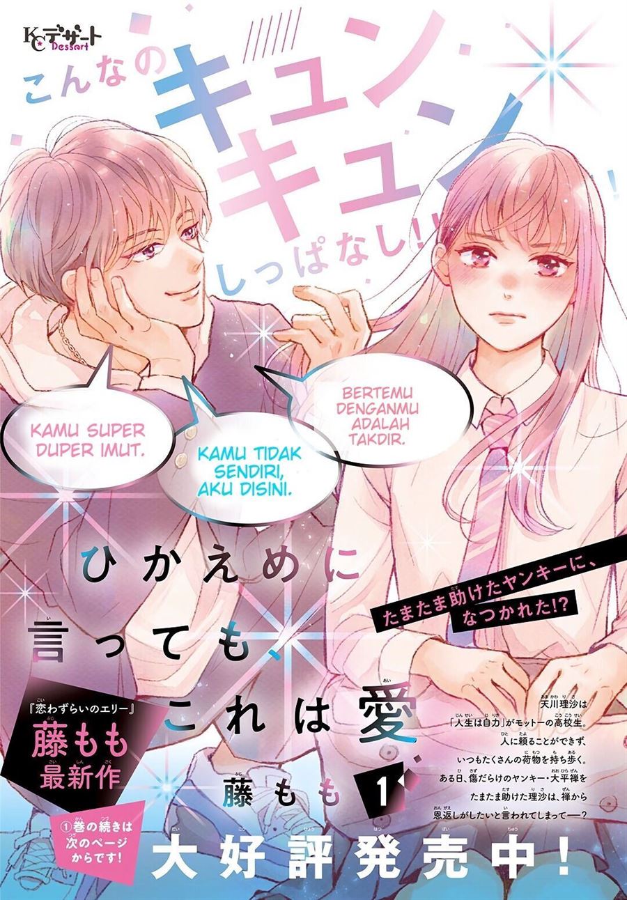 Chapter 5 - halaman 4