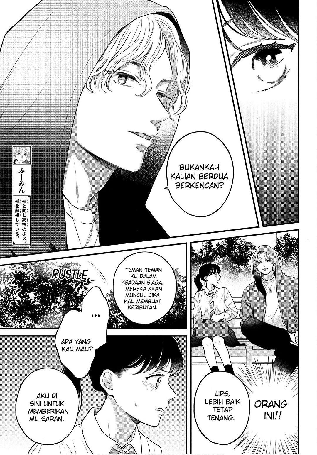 Chapter 4 - halaman 19