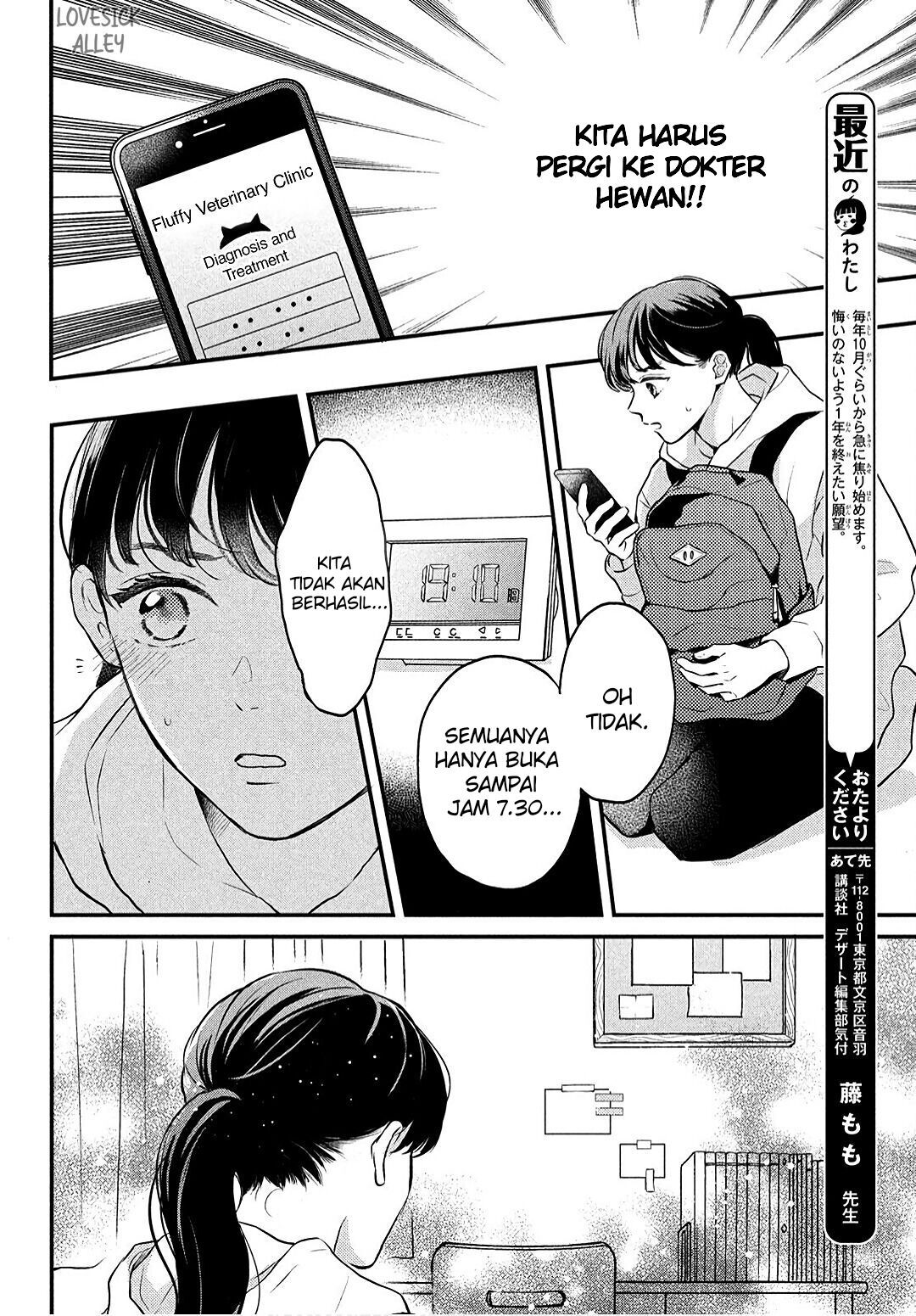 Chapter 4 - halaman 28