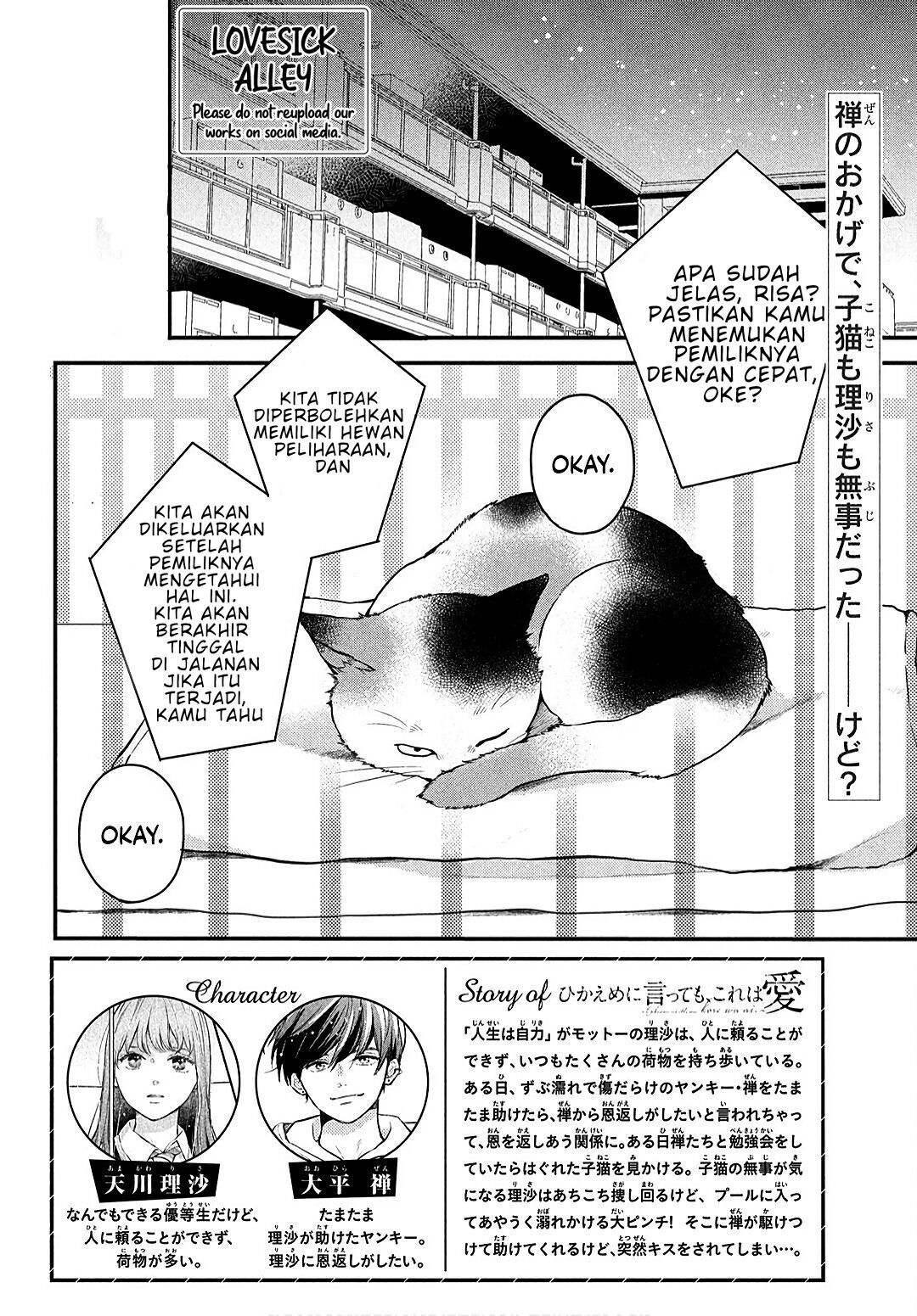 Chapter 4 - halaman 4