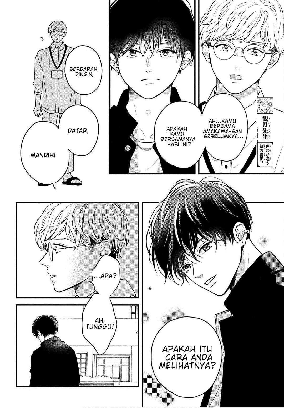 Chapter 3 - halaman 20