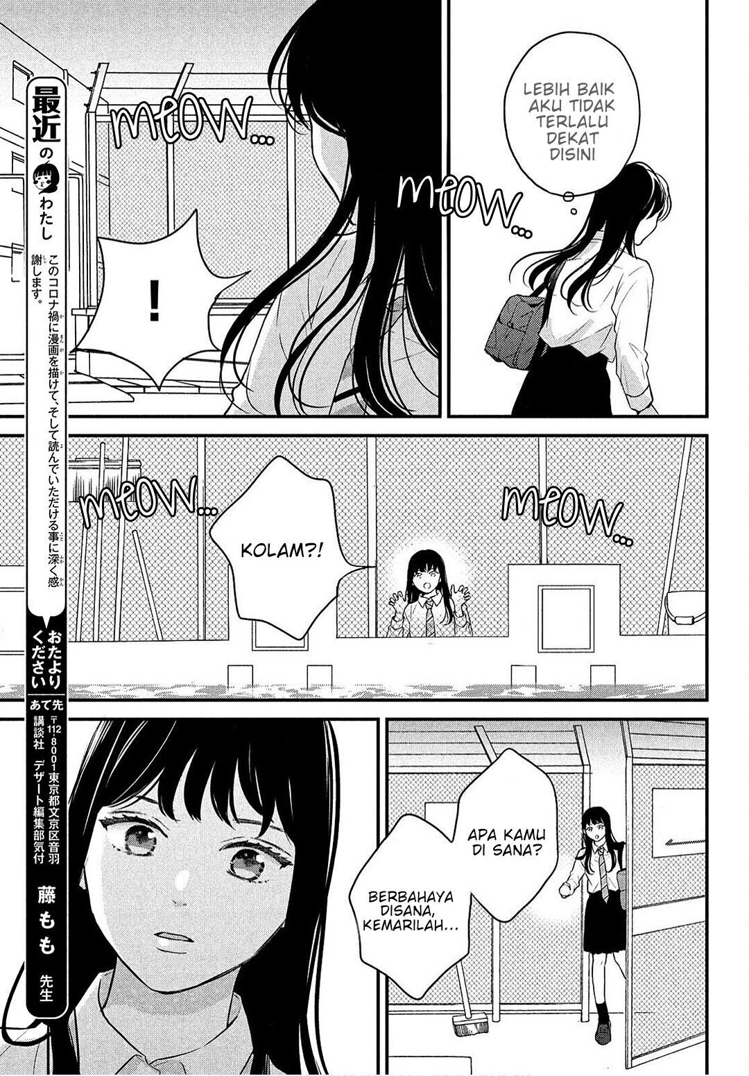 Chapter 3 - halaman 23