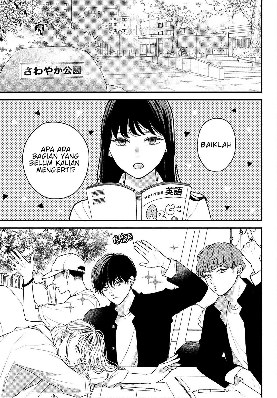 Chapter 3 - halaman 7