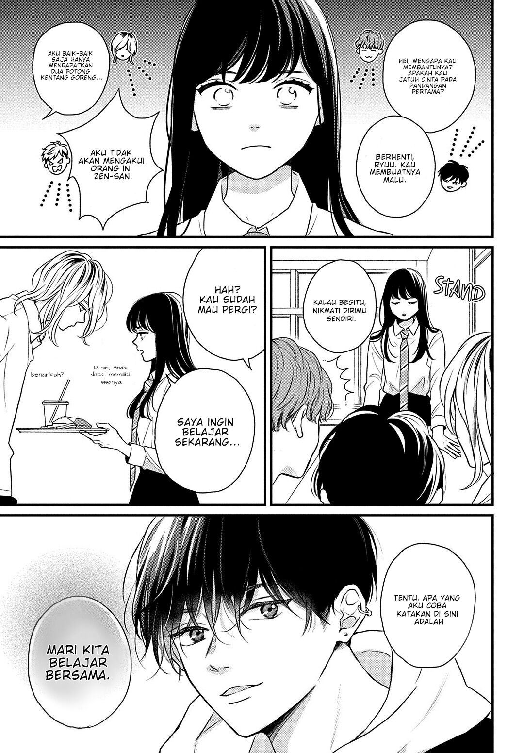 Chapter 2 - halaman 17