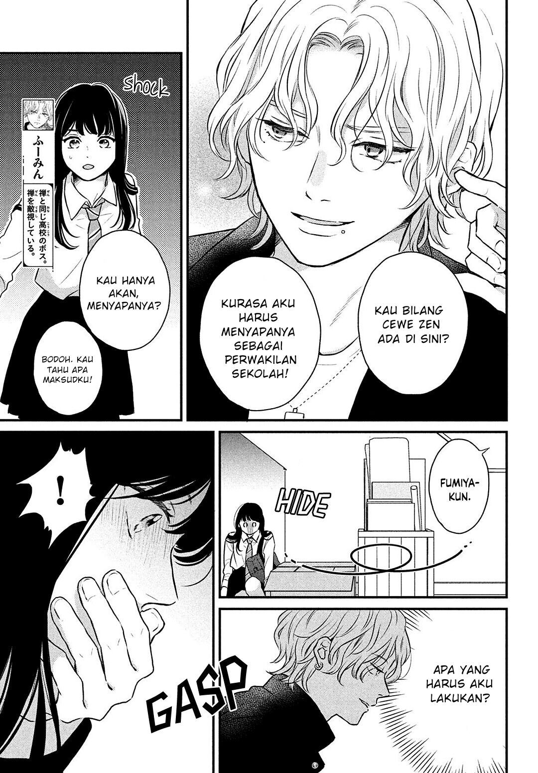Chapter 2 - halaman 27