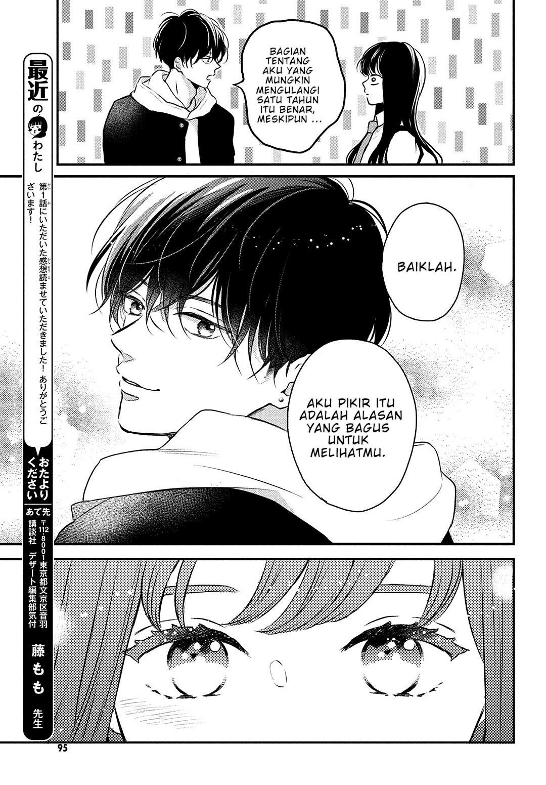 Chapter 2 - halaman 47