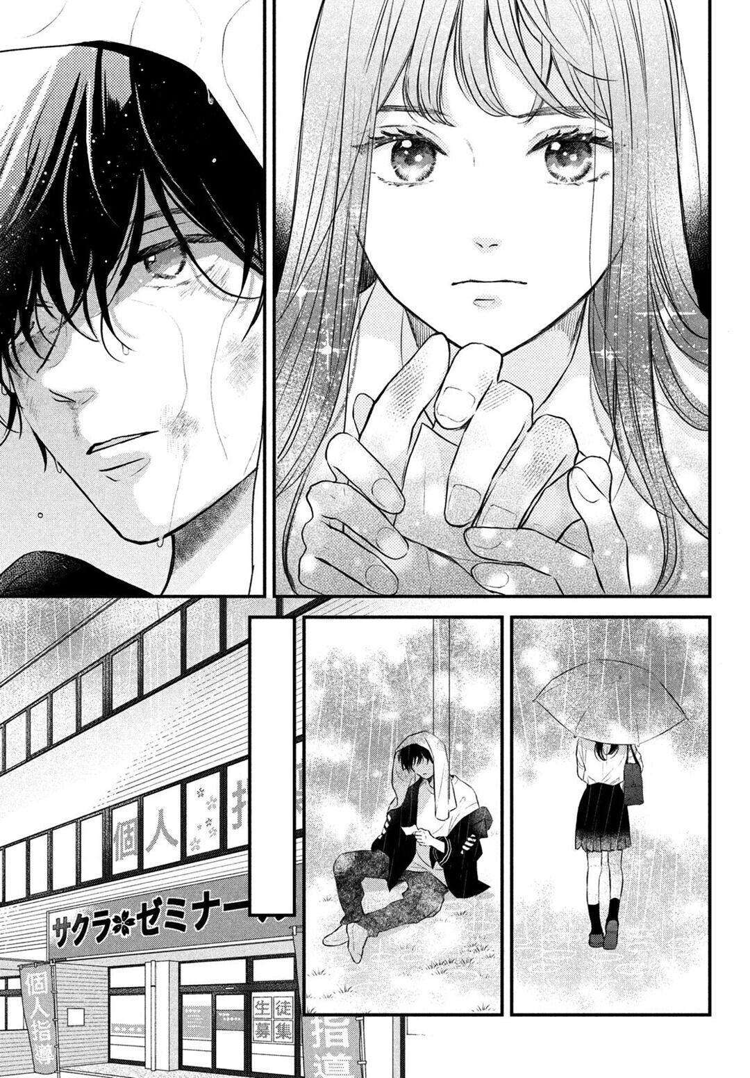 Chapter 1 - halaman 9