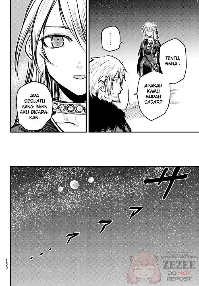 Chapter 6.2 - halaman 17