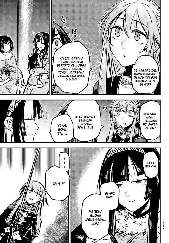 Chapter 4.2 - halaman 12