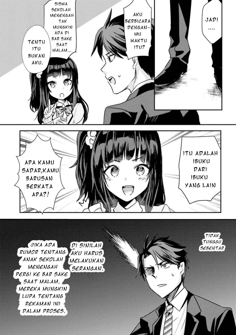 Chapter 1 - halaman 17
