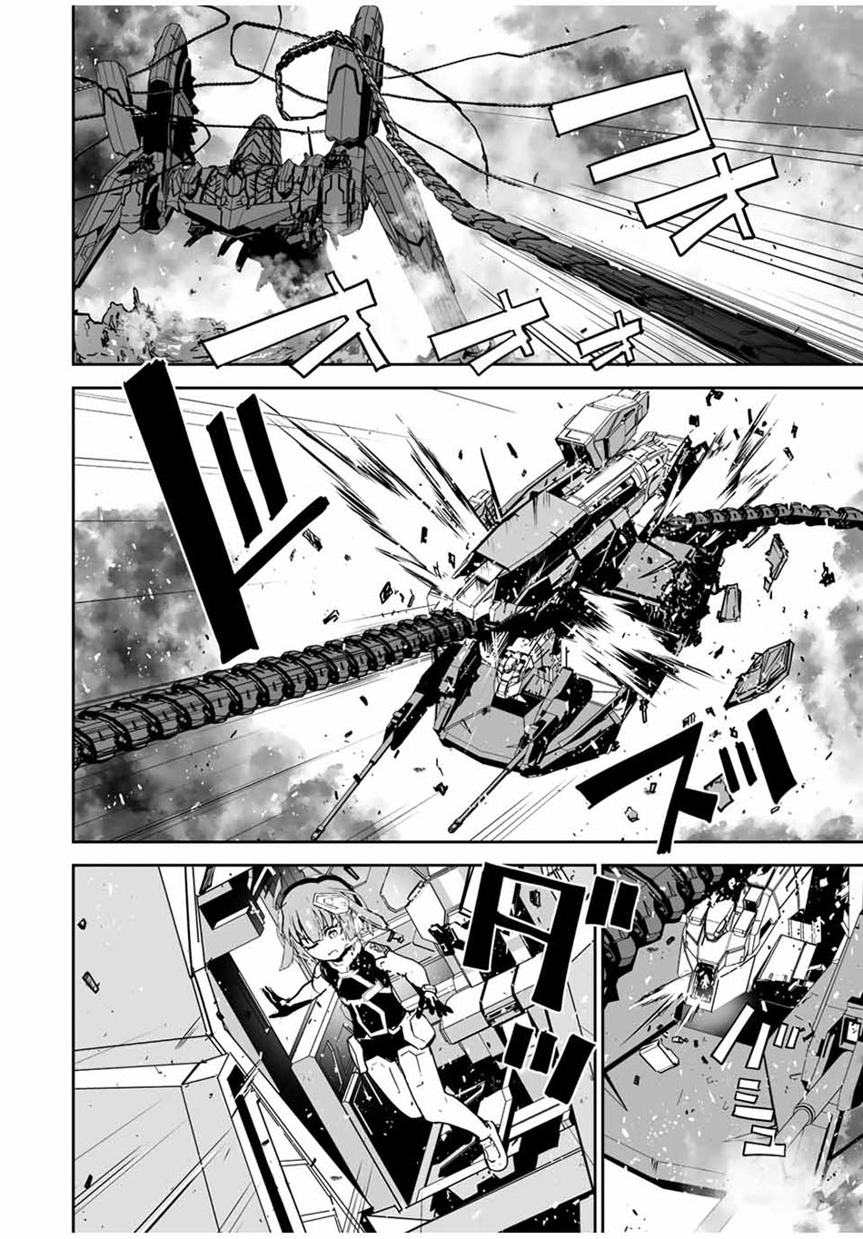 Chapter 34 - halaman 19