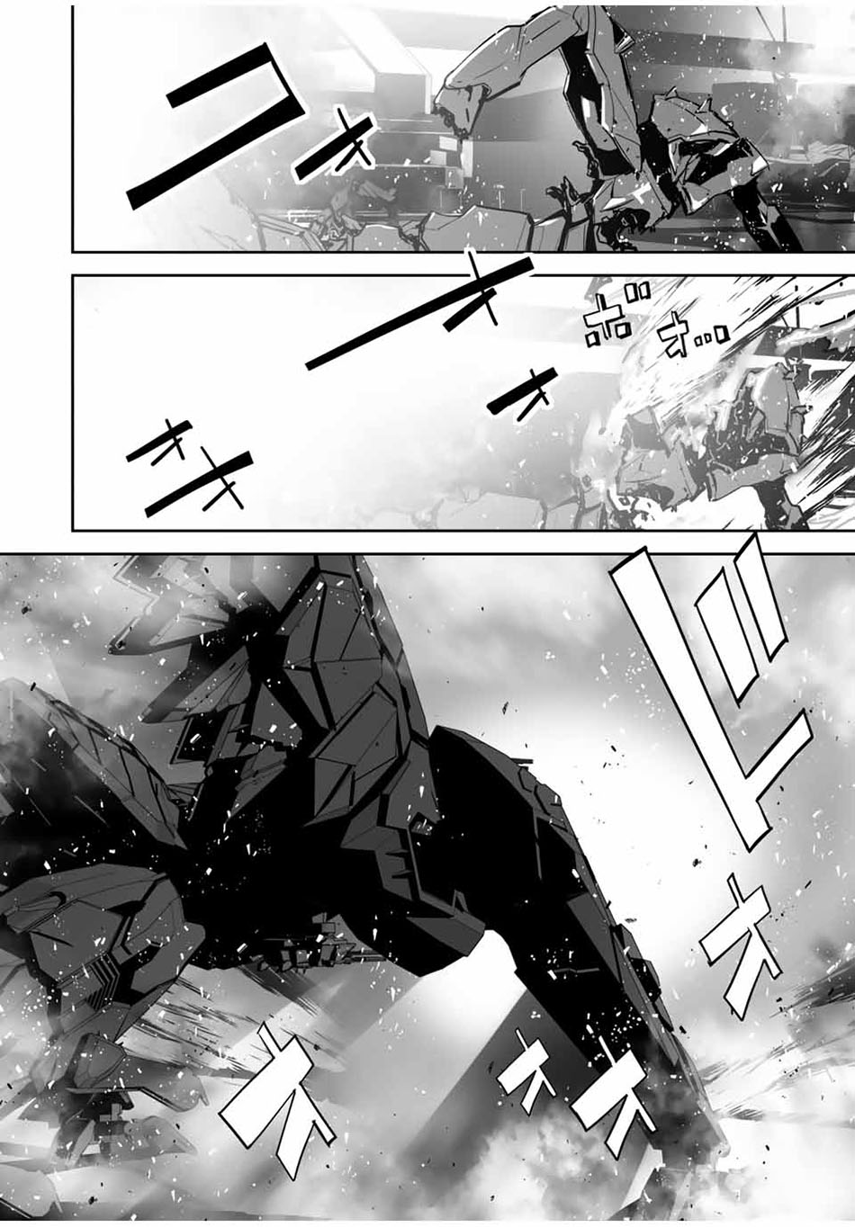 Chapter 34 - halaman 8