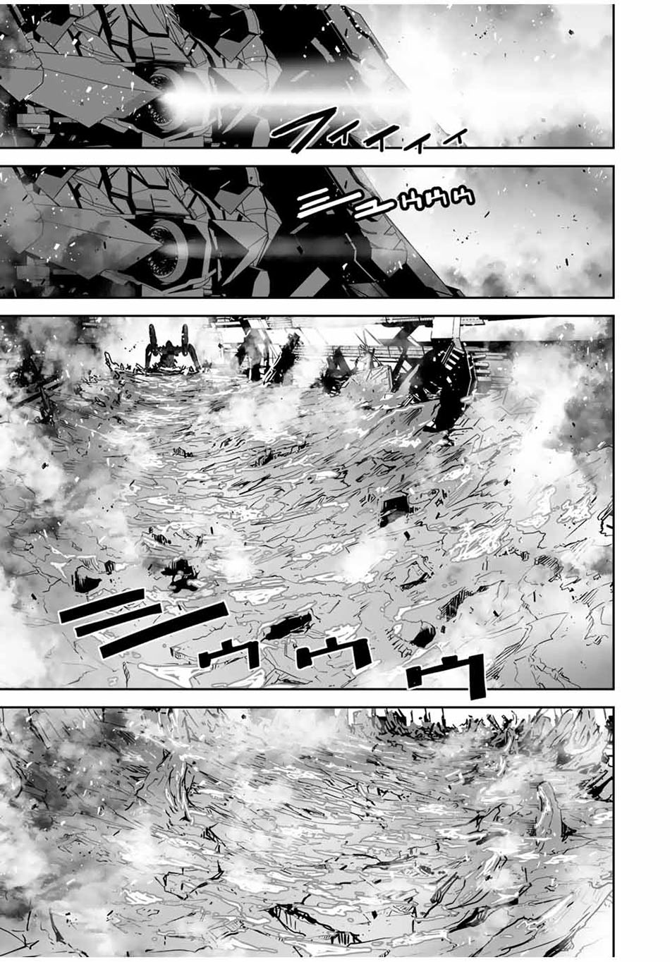 Chapter 34 - halaman 9