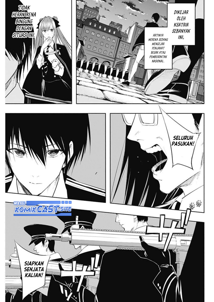 Chapter 66 - halaman 17